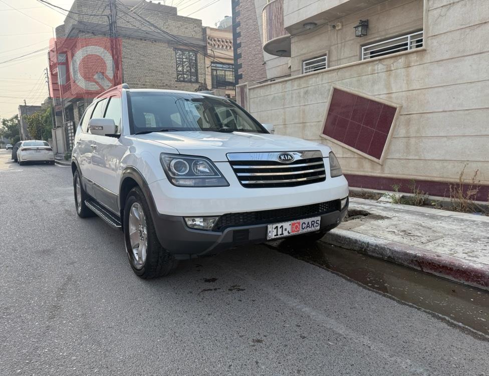 كيا موهافي
